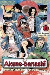 Pokemon Adventures Vol 11 Gold Silver Viz Media LLC 2011 GN