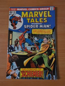 Marvel Tales #64 ~ VERY FINE VF ~ 1976 Marvel Comics