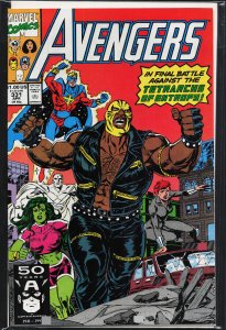 The Avengers #331 (1991) The Avengers