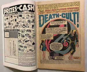 Marvel Premiere #19 4.0 (1974)