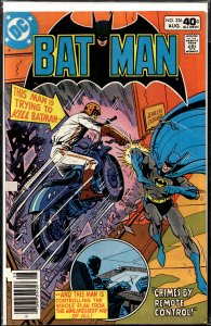 Batman #326 (1980) Batman