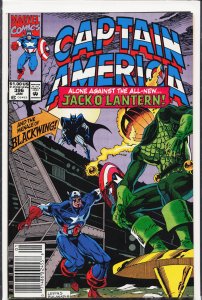 Captain America #396 (1992) Captain America