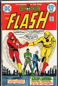 The Flash #225 (1974) The Flash