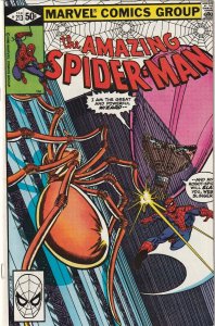 The Amazing Spider-Man # 213 VF+ Marvel 1981 Wizard Appearance [T7]