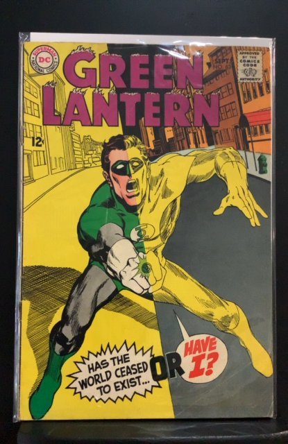 Green Lantern #63 (1968)