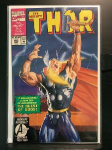 The Mighty Thor #460 (1993)