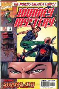 Journey into Mystery (1st Series) #515 VF ; Marvel | Shang-Chi