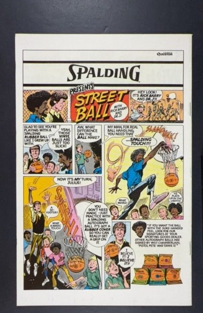 Black Panther #6 (1977)