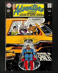 Adventure Comics #379 (1969)