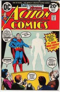 Action Comics #427 (1973) Superman