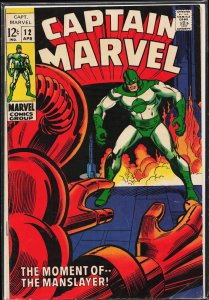 Captain Marvel #12 (1969) Captain Marvel