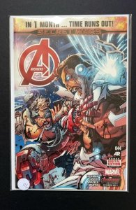 Avengers #44 (2015)