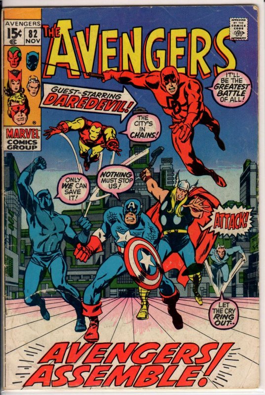 The Avengers #82 Regular Edition (1970) 2.0 (Q) Tape on spine