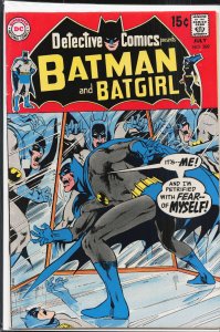 Detective Comics #389 (1969) Batman