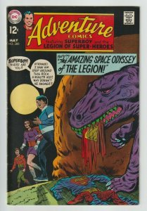 Adventure Comics #380 (1969) DC Comics