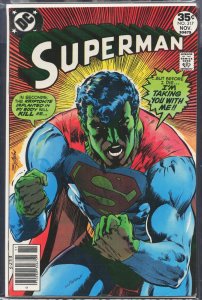 Superman #317 (1977) Superman