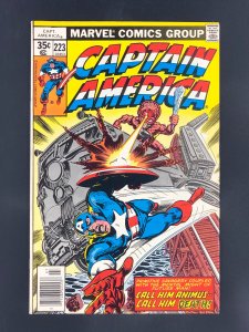 Captain America #223 (1978)