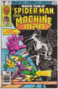 Marvel Team-Up #99