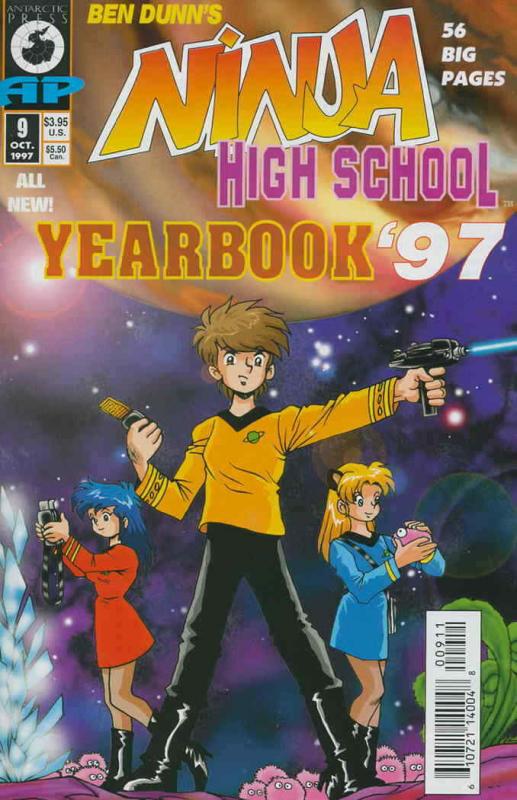 Ninja High School #Yearbook 9A VF/NM; Malibu | save on shipping - details inside