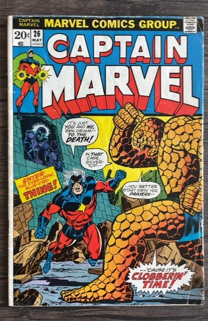 Captain Marvel #26 (1973), 1st Thanos Cover