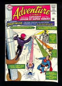 Adventure Comics #335