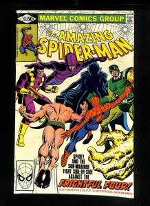 Amazing Spider-Man #214