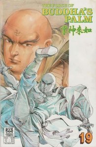 Force of Buddha's Palm, The #19 VF/NM ; Jademan