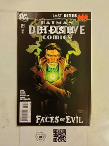 Detective Comics #852 NM DC Comic Books Superman Wonder Woman Batman 9 HH25