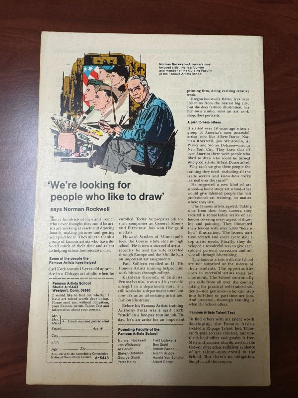 Daredevil #69 (1970)