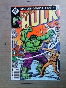 The Incredible Hulk #226 (1978) FN condition