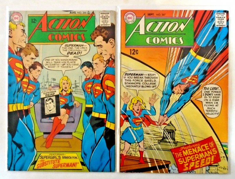 *Action Comics #360-369 (10 books)