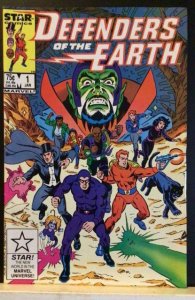 Defenders of the Earth #1 (1987)