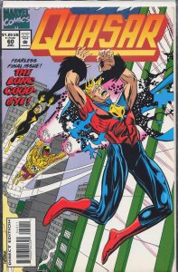 Quasar #60 (1994) Quasar