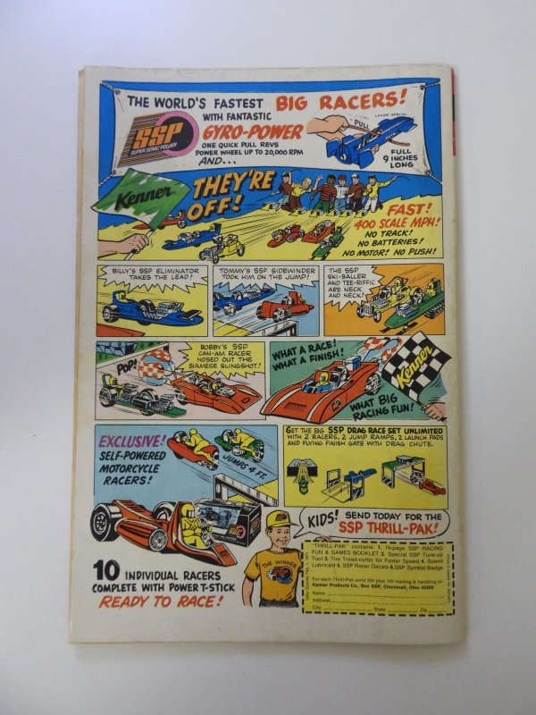 Dark Shadows #8 (1971) FN- condition