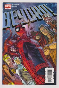 Marvel Comics! Beyond! Issue #1! (2006)