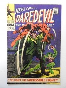 Daredevil #32 (1967) VG+ Condition