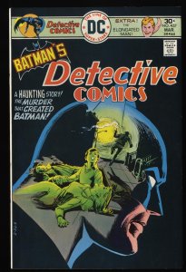 Detective Comics #457 FN/VF 7.0