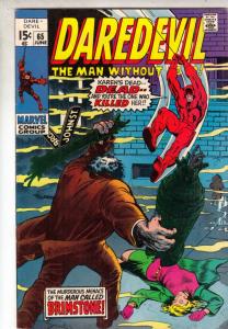 Daredevil #65 (Jun-70) NM- High-Grade Daredevil