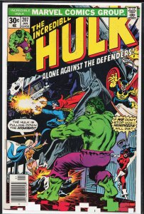 The Incredible Hulk #207 (1977) Hulk
