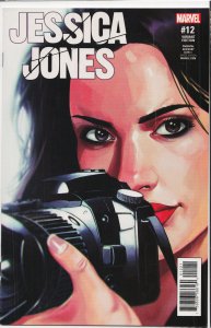 Jessica Jones #12 Variant Cover (2017) Jessica Jones