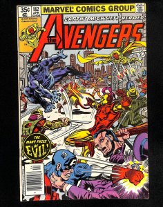 Avengers #182