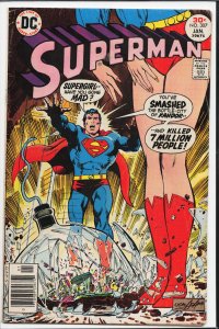Superman #307 (1977) Superman