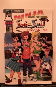 Ninja High School Swimsuit #2 (1993) Double half-cover