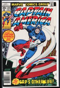 Captain America #225 (1978) Captain America
