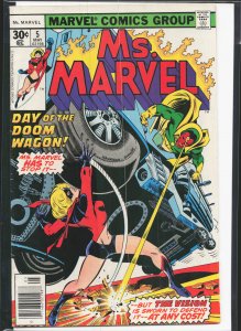 Ms. Marvel #5 (1977) Ms. Marvel