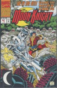 Marc Spector: Moon Knight  Special Edition #1, NM- (Stock photo)