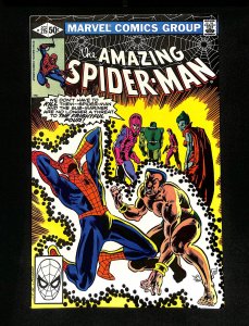 Amazing Spider-Man #215 Sub-Mariner Frightful Four!