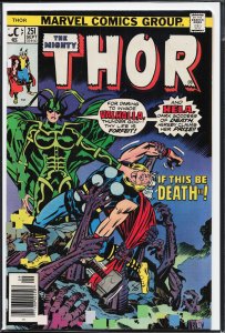 Thor #251 (1976) Thor