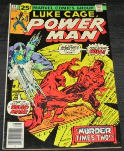 Power Man #34 (1976)