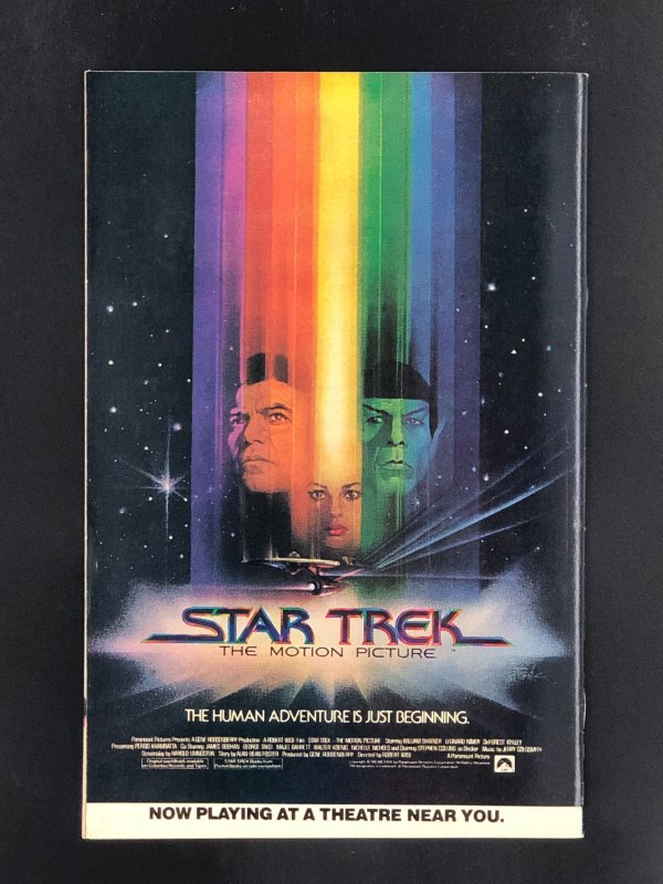 Iron Man #132 (1980)